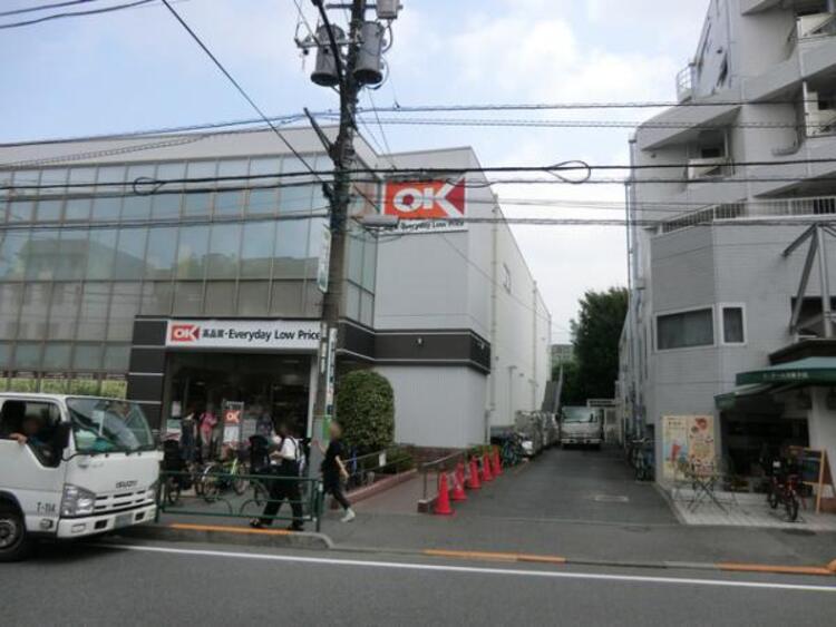 周辺 オーケー 池尻大橋店　570m