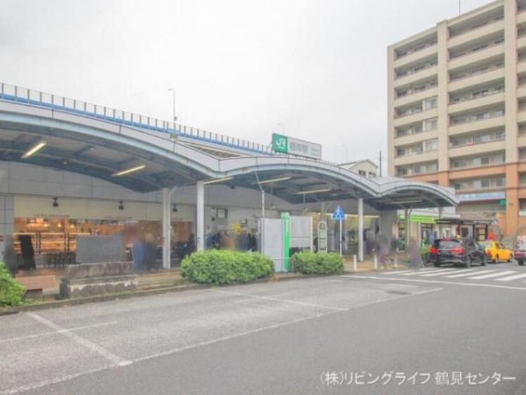 周辺 京浜東北線「根岸」駅　960ｍ