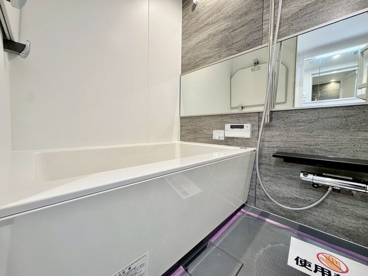 その他 心も体もオフになる極上のリラックスタイムをお楽しみください。