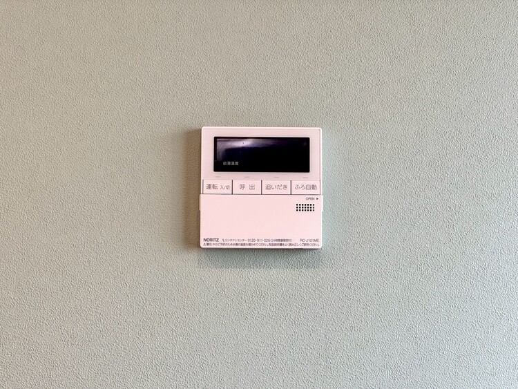 その他 見やすい画面で操作しやすい給湯パネル。