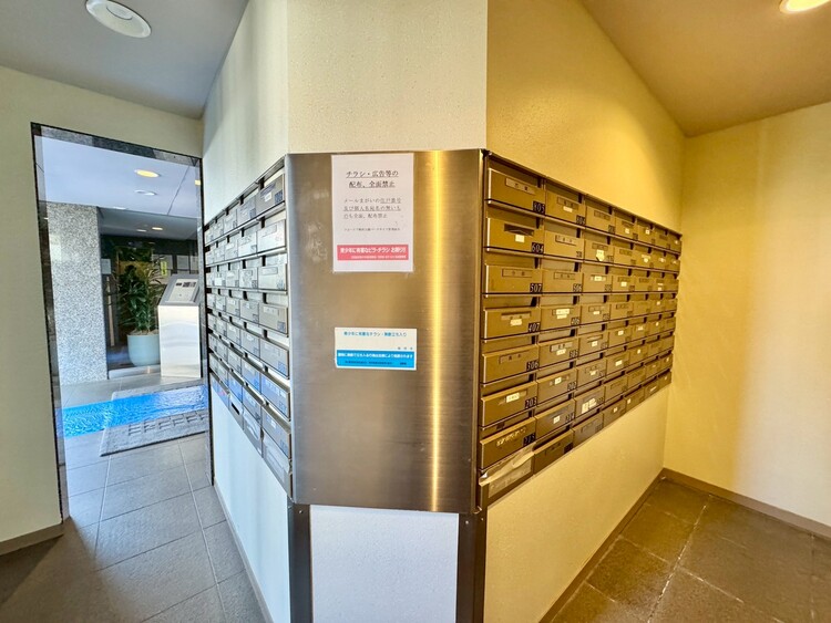 その他 郵便受けも、きちんと管理されています。