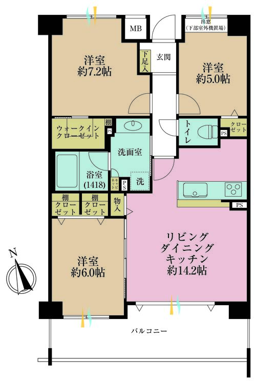 その他 3LDK、専有面積71.75m2、バルコニー面積12.85m2