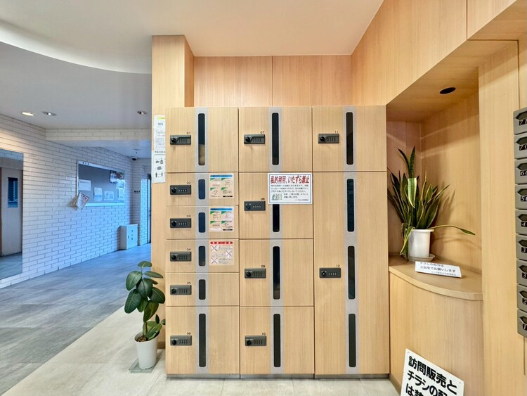 その他 到着時間を気にしたり、再配達の連絡をする手間がかかりません。