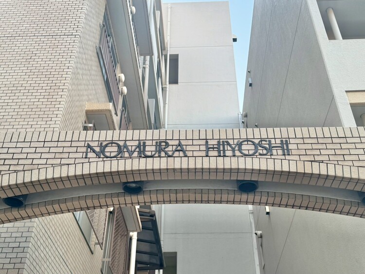 その他 清潔感のある落ち着いた雰囲気の玄関です。