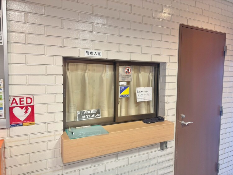 その他 管理人さんがいると、お困りごとがあっても安心です。