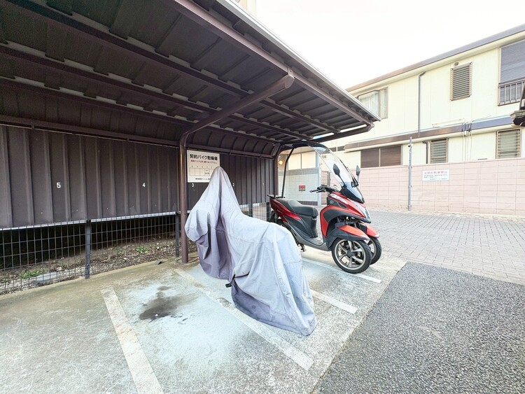 その他 バイク置き場もございます。※空き状況は都度ご確認下さい。
