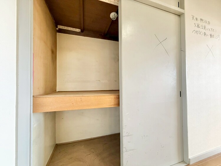 その他 収納スペースが付いていて、お部屋を広く使っていただけます。