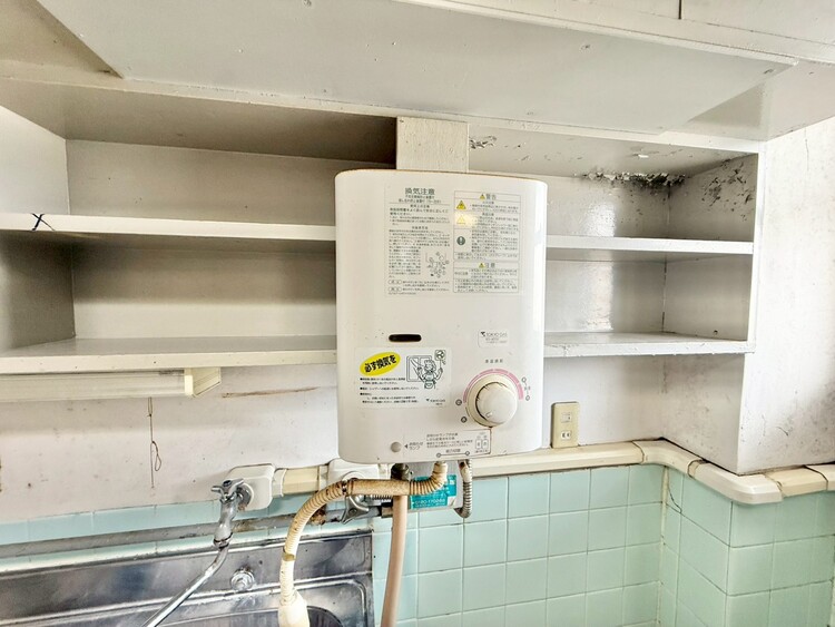 その他 見やすい画面で操作しやすい給湯パネル。