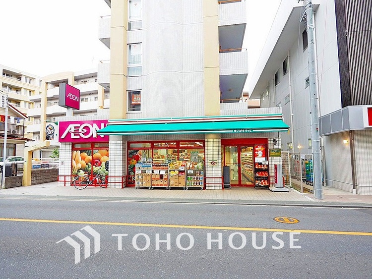 周辺 まいばすけっと 鴨居駅西店　　距離1400m