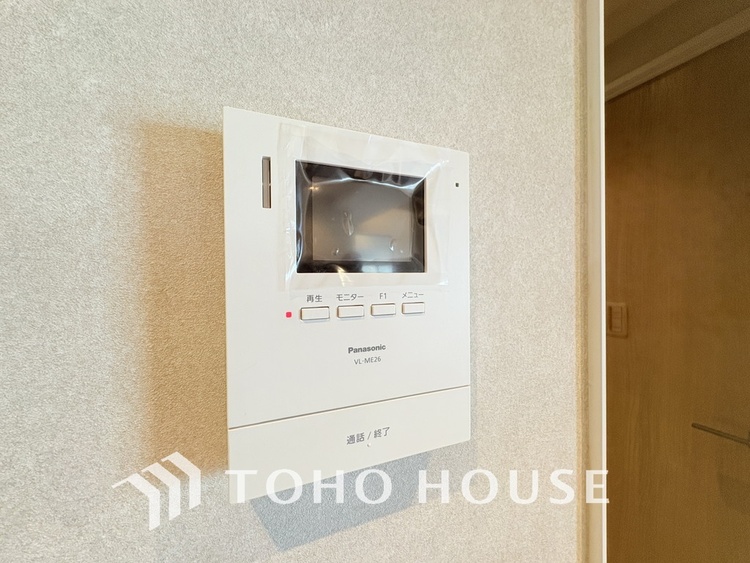 その他 来客が一目でわかるモニター付きインターホン