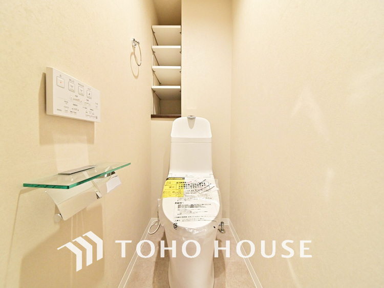 トイレ 清潔な洗浄機能付温水シャワートイレ