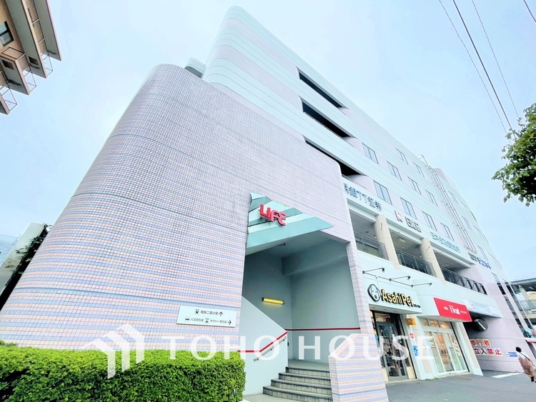 周辺 相鉄ライフ 二俣川　距離850ｍ