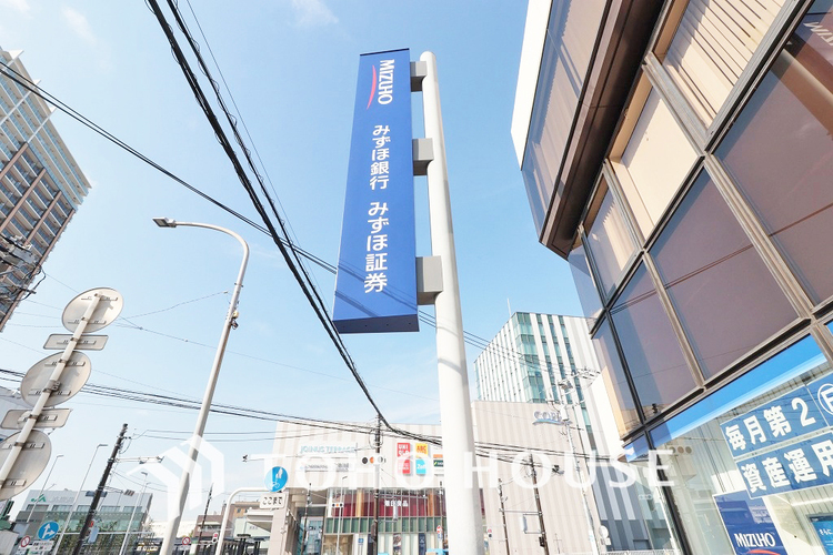 周辺 みずほ銀行 二俣川支店　距離1200ｍ