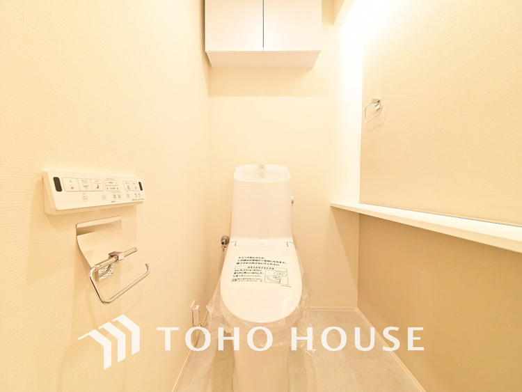 トイレ 清潔な洗浄機能付温水シャワートイレ