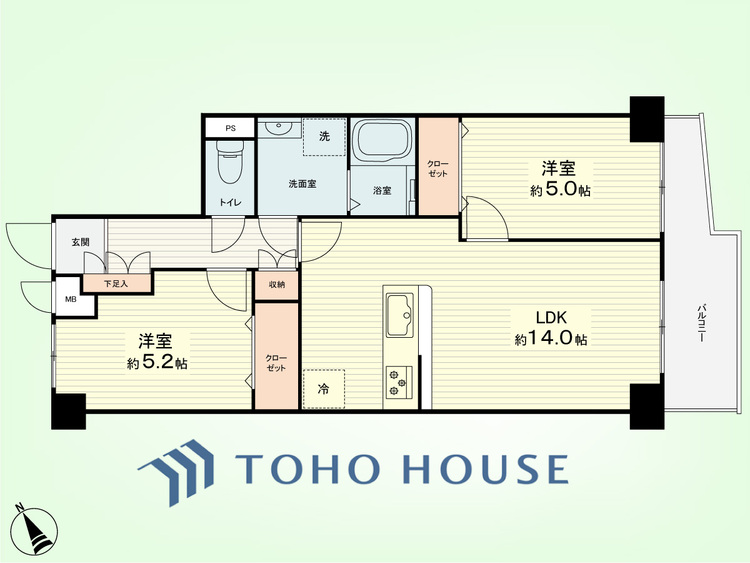 間取り 2LDK　専有面積55.35平米、バルコニー面積6.67平米