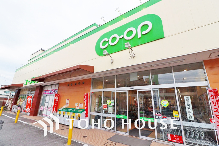 周辺 コープみらい コープ柴崎店　距離300ｍ