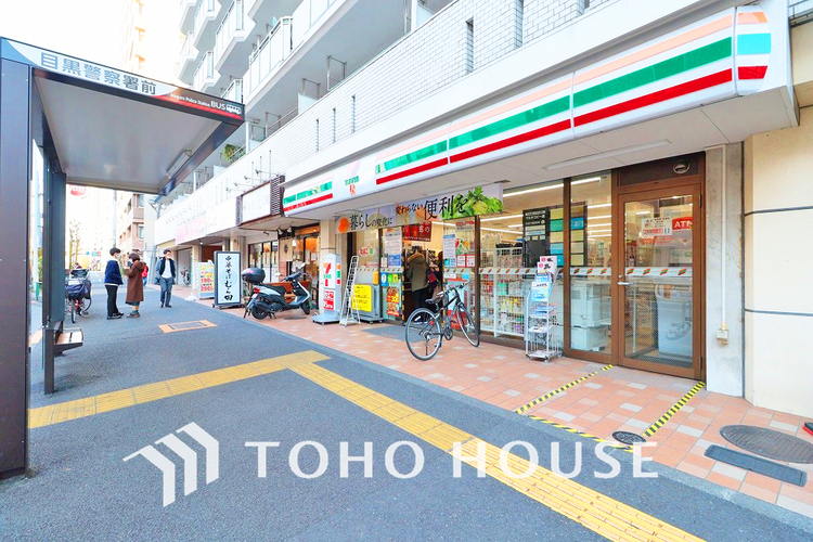 周辺 セブンイレブン 中目黒店　距離40ｍ