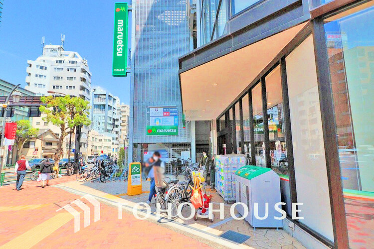 周辺 マルエツ 目黒店　距離750ｍ