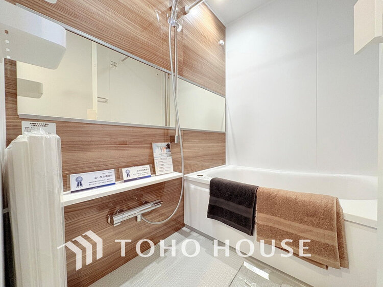 風呂 くつろぎの空間でゆったりバスタイム