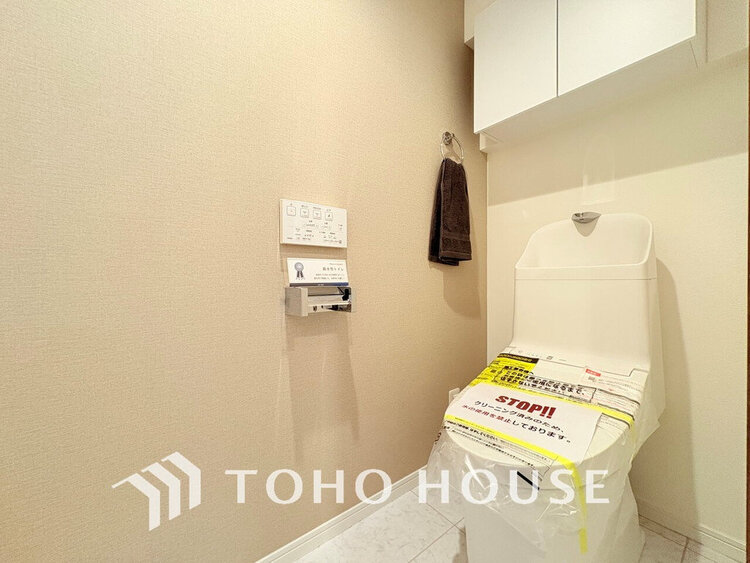 トイレ トイレには快適な温水洗浄便座付