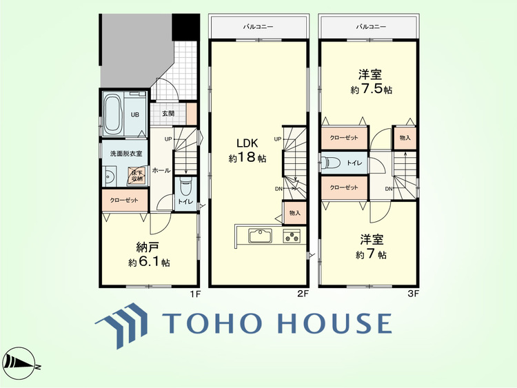 間取り 2SLDK　建物面積91.91平米、土地面積61.21平米