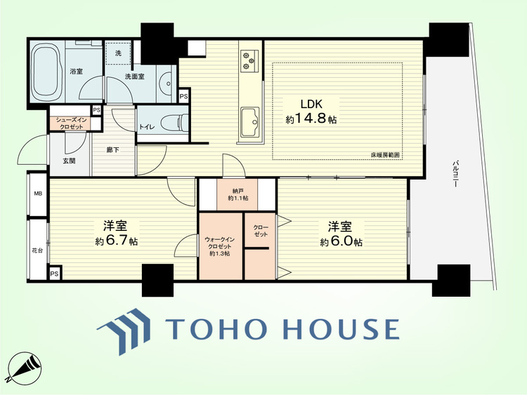 間取り 2LDK+納戸　専有面積63.79平米、バルコニー面積10.98平米