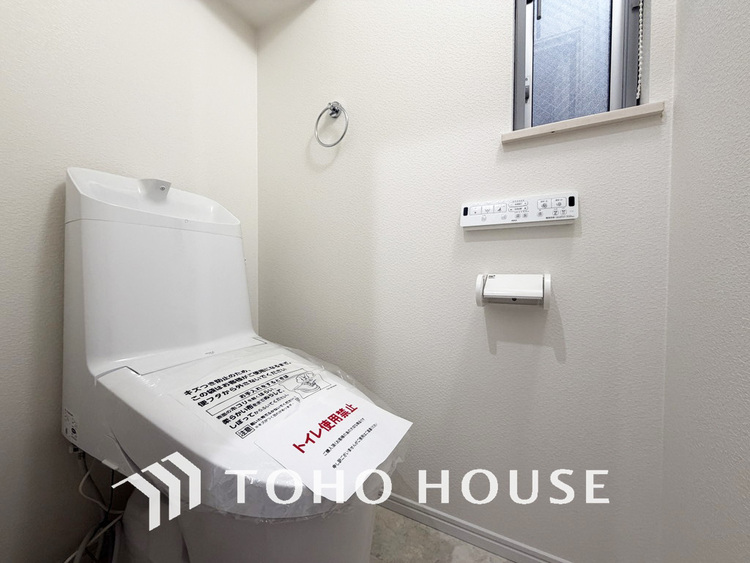 トイレ 清潔な洗浄機能付温水シャワートイレ