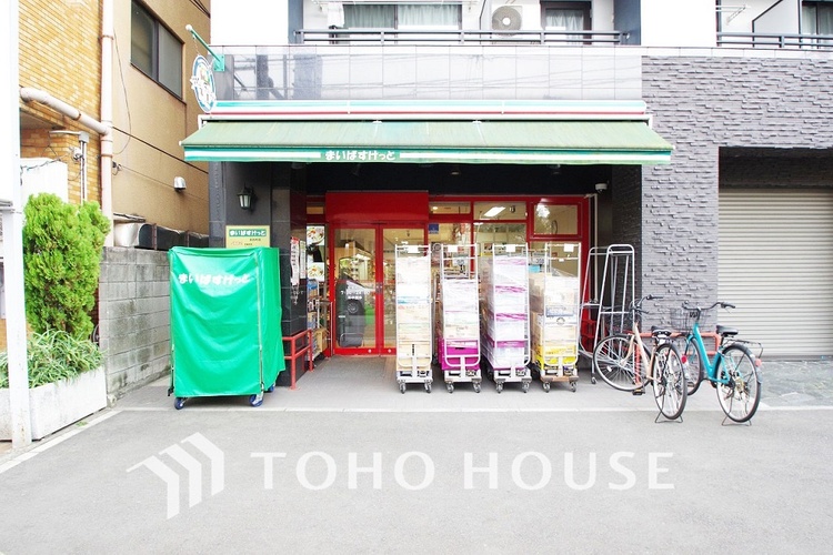 周辺 まいばすっけと 田尻町店　距離900m