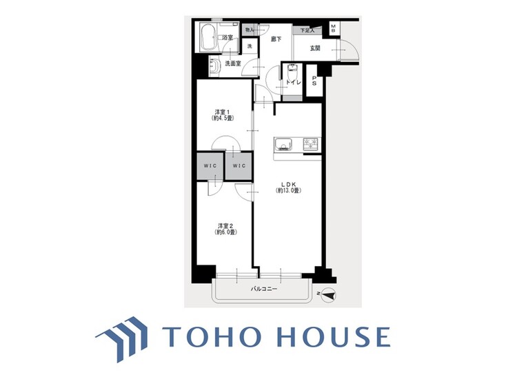 間取り 間取り図