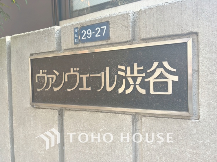 外観 【APPEARANCE】◆ここが居場所◆家族みんなが集うこの場所で、あなただけのＳＴＯＲＹを。あなたが笑い、家族が笑い、幸せが溢れる夢のような毎日を。