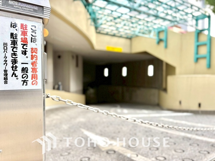 駐車場 【PARKING】◆愛車を◆安全に駐車できる駐車場がございます。