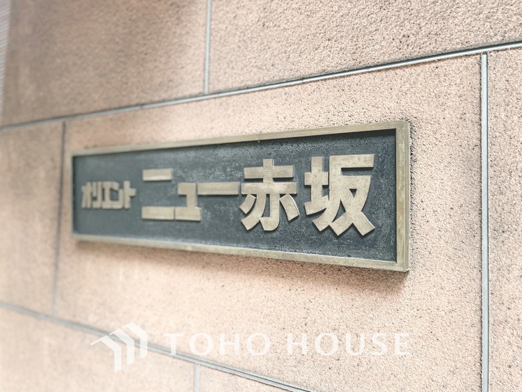 外観 【APPEARANCE】◆ここが居場所◆家族みんなが集うこの場所で、あなただけのＳＴＯＲＹを。あなたが笑い、家族が笑い、幸せが溢れる夢のような毎日を。