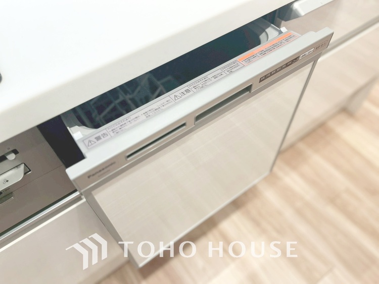 キッチン ◆Happy◆愛情たっぷりのお料理で家族にHappyを。食器洗浄機もあなたをサポートしてくれます。