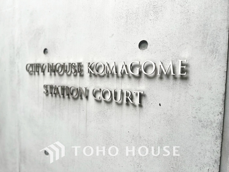 外観 【APPEARANCE】◆ここが居場所◆家族みんなが集うこの場所で、あなただけのＳＴＯＲＹを。あなたが笑い、家族が笑い、幸せが溢れる夢のような毎日を。