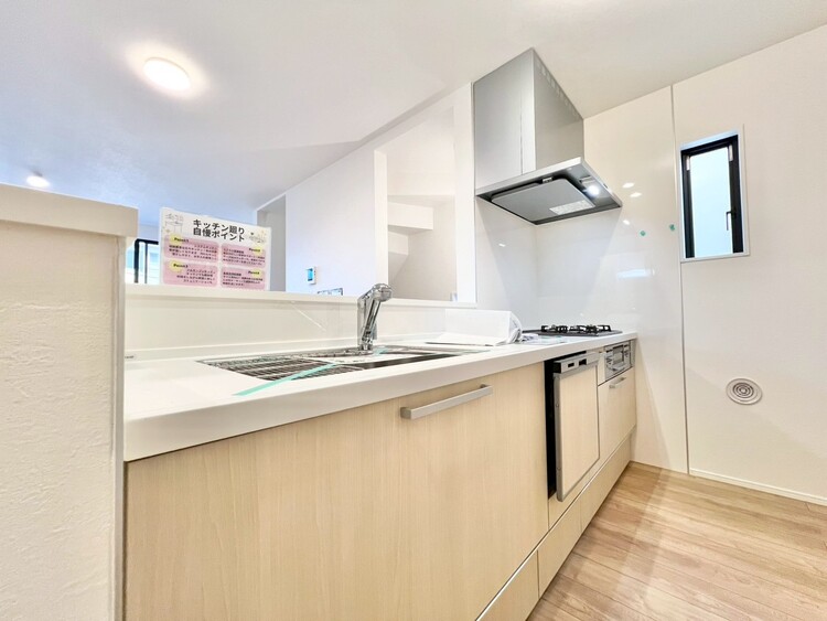 その他 使いやすくスタイリッシュなキッチン空間になっております。