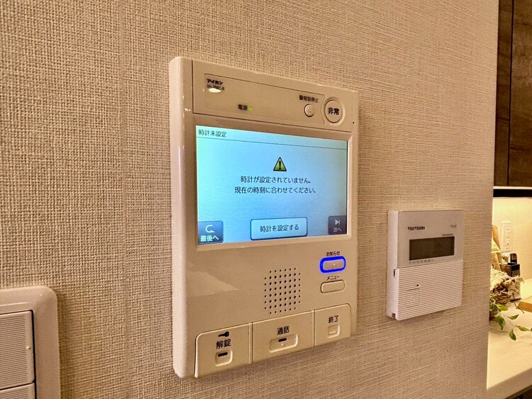 その他 誰が来てもわかる様にモニター付きインターホンを設置。
