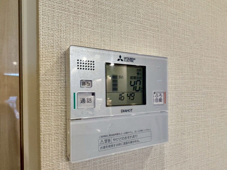 その他 見やすい画面で操作しやすい給湯パネル。