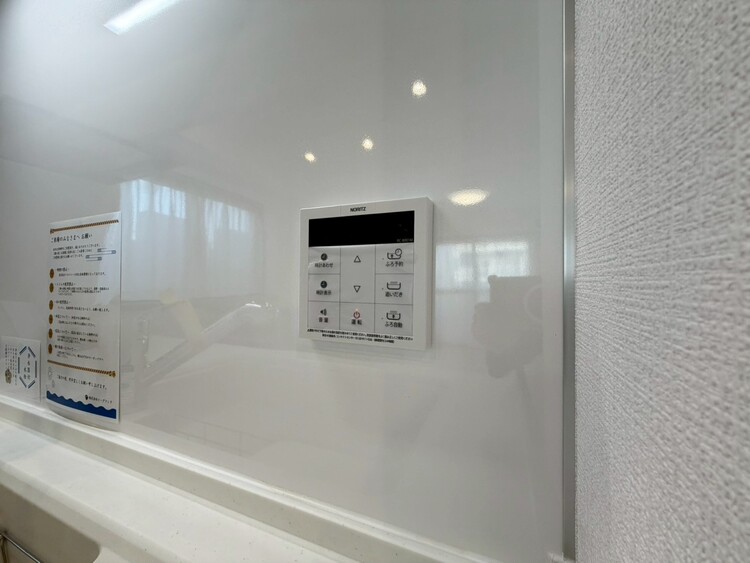 その他 見やすい画面で操作しやすい給湯パネル。