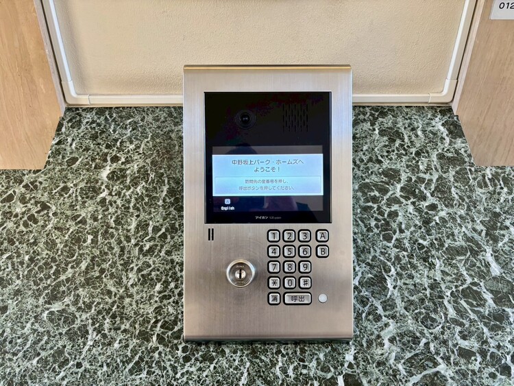 その他 オートロックついていますので、セキュリティ面でも安心です。