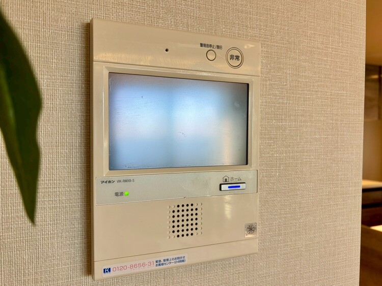 その他 誰が来てもわかる様にモニター付きインターホンを設置。