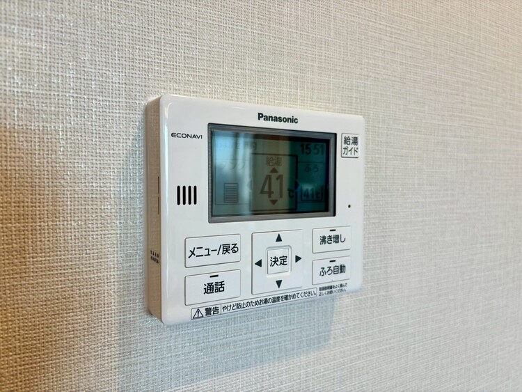 その他 見やすい画面で操作しやすい給湯パネル。