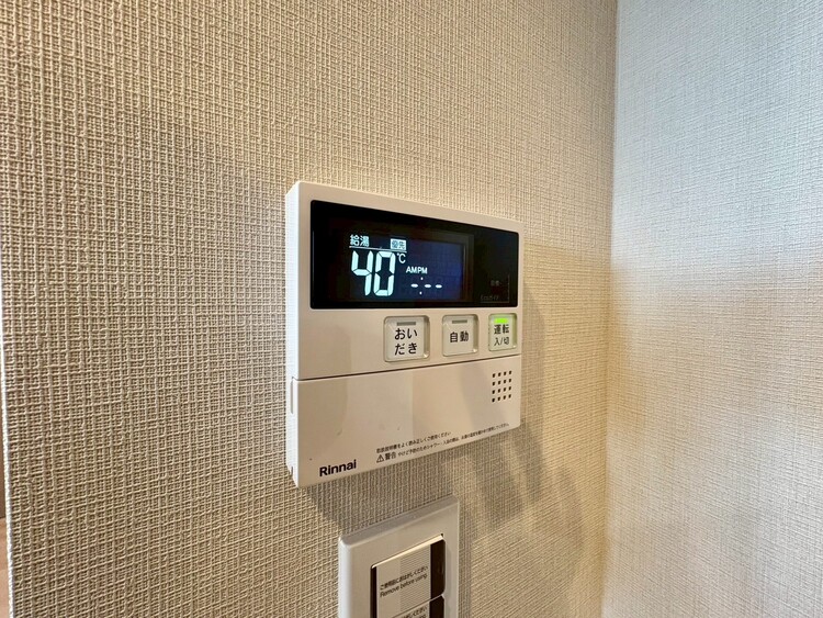 その他 誰が来てもわかる様にモニター付きインターホンを設置。