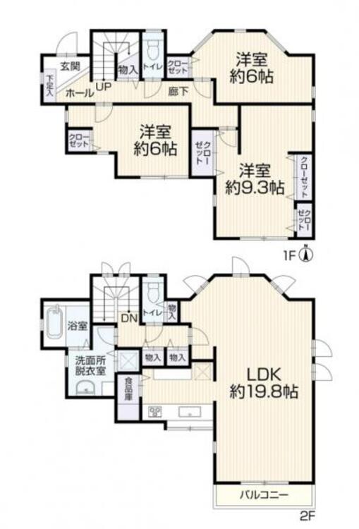 間取り 間取り図