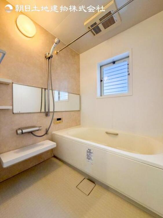 風呂 すぐの見学や資料請求などお気軽にお問い合わせお待ちしております