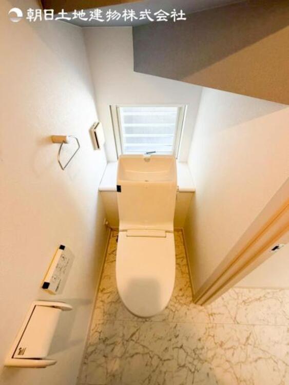 トイレ すぐの見学や資料請求などお気軽にお問い合わせお待ちしております