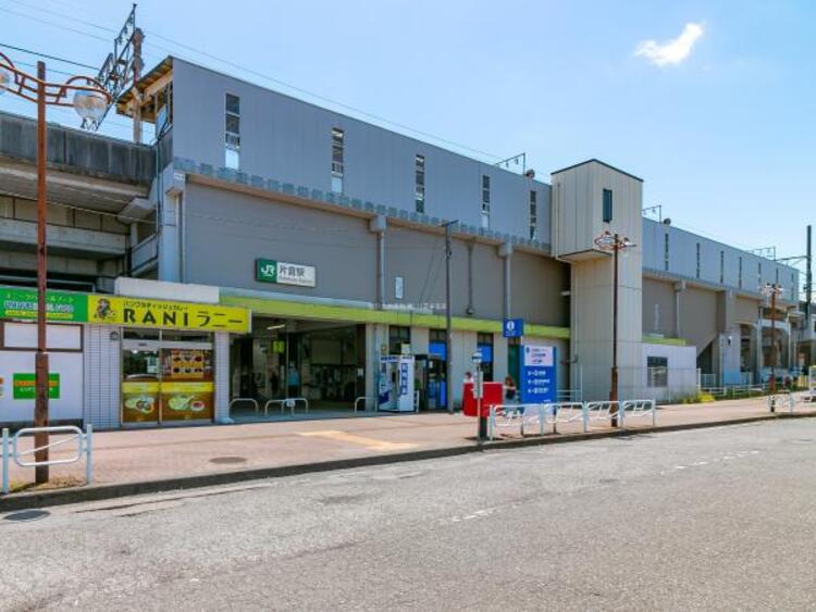 周辺 横浜線「片倉」駅迄2280ｍ