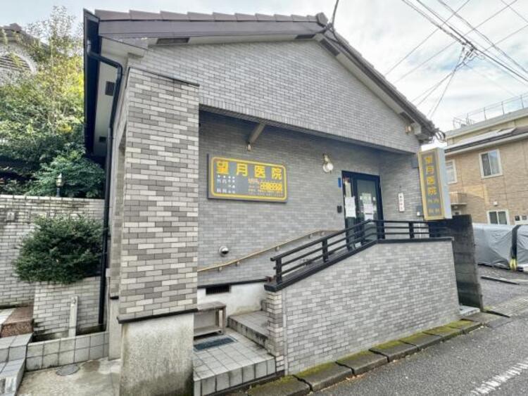 周辺 望月医院迄320ｍ