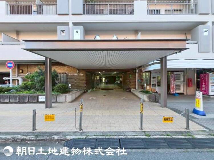 外観 【2026年04月撮影】