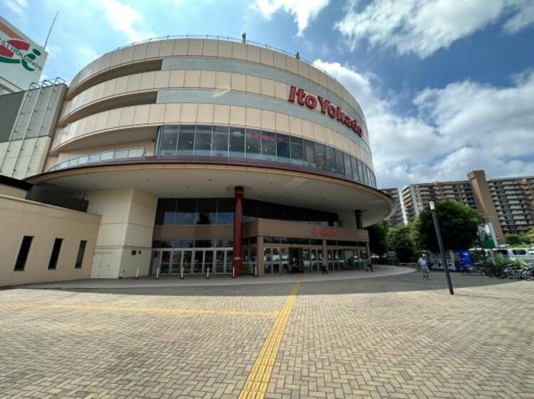 周辺 イトーヨーカドー八王子店迄290ｍ