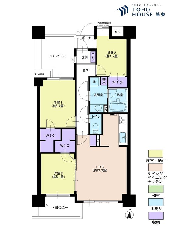 間取り ３ＬＤＫ、専有面積６８．７平米、バルコニー面積４．７４平米